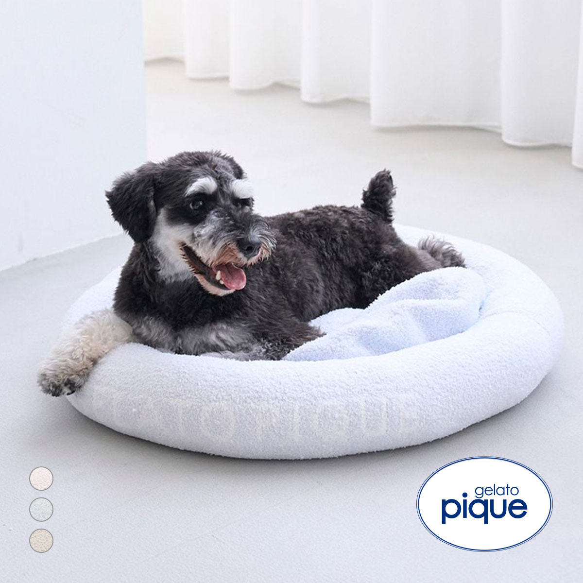 ジェラートピケ CAT&DOG ベビモコベッドL ジェラピケ gelato pique(BU-ブルー-Free)