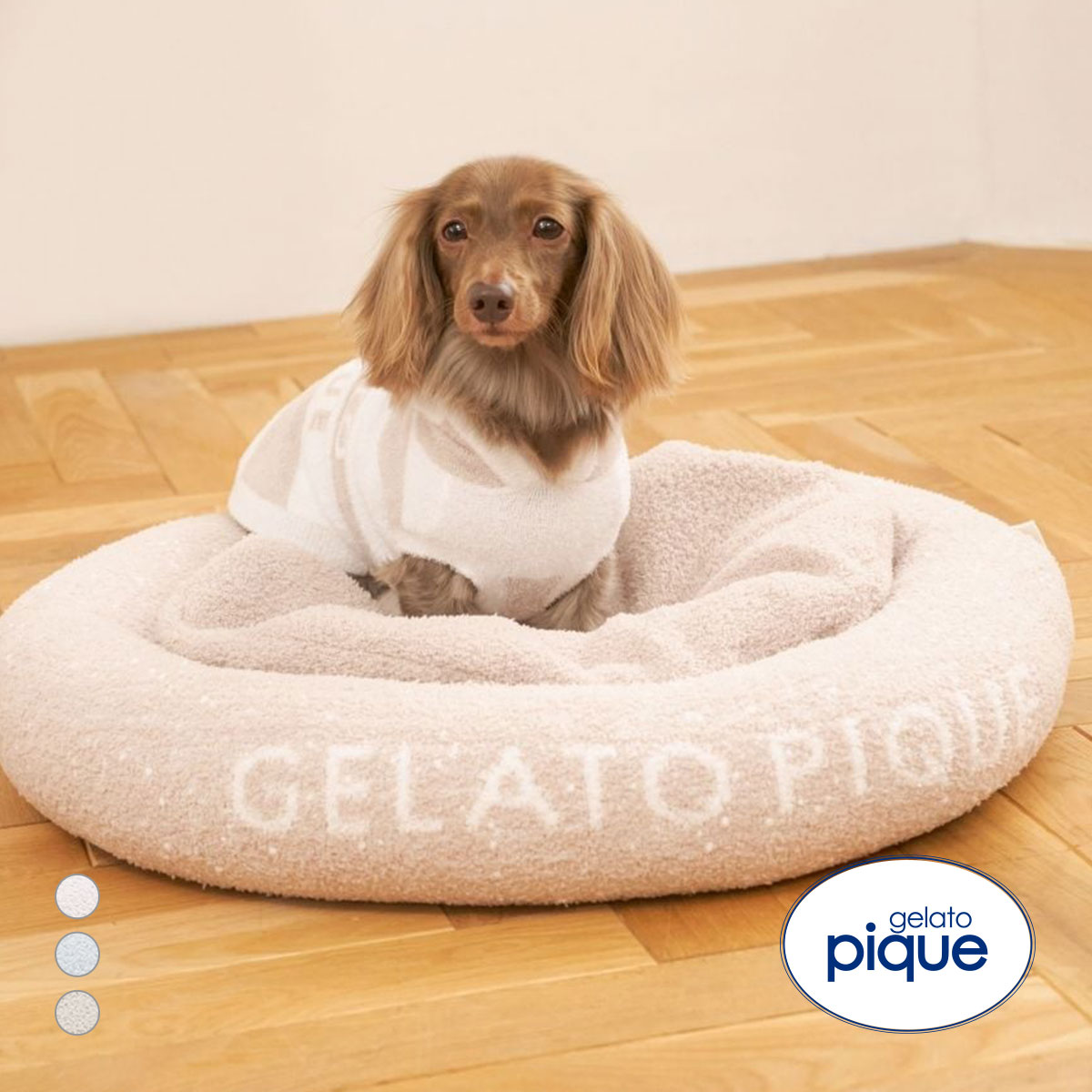 GELATO PIQUE 猫・犬用ハウス ベージュストライプ 楽天市場】【CAT&DOG】ベビモコカップアイス型ハウス GELATO