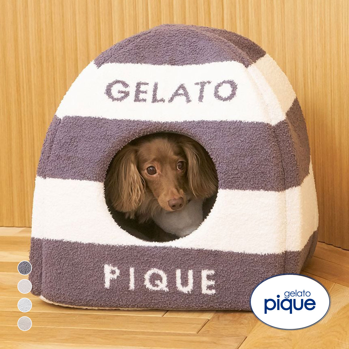 GELATO PIQUE 猫・犬用ハウス ベージュストライプ GELATO PIQUE 猫・犬用ハウス ベージュストライプ GELATO PIQUE