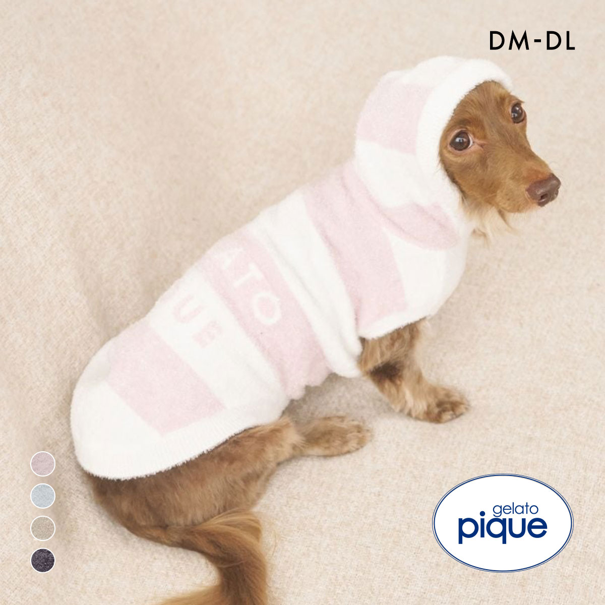ジェラートピケ CAT&DOG スムーズィーダックスサイズ2ボーダーフーディー ジェラピケ gelato pique(PI-ピンク-DM)
