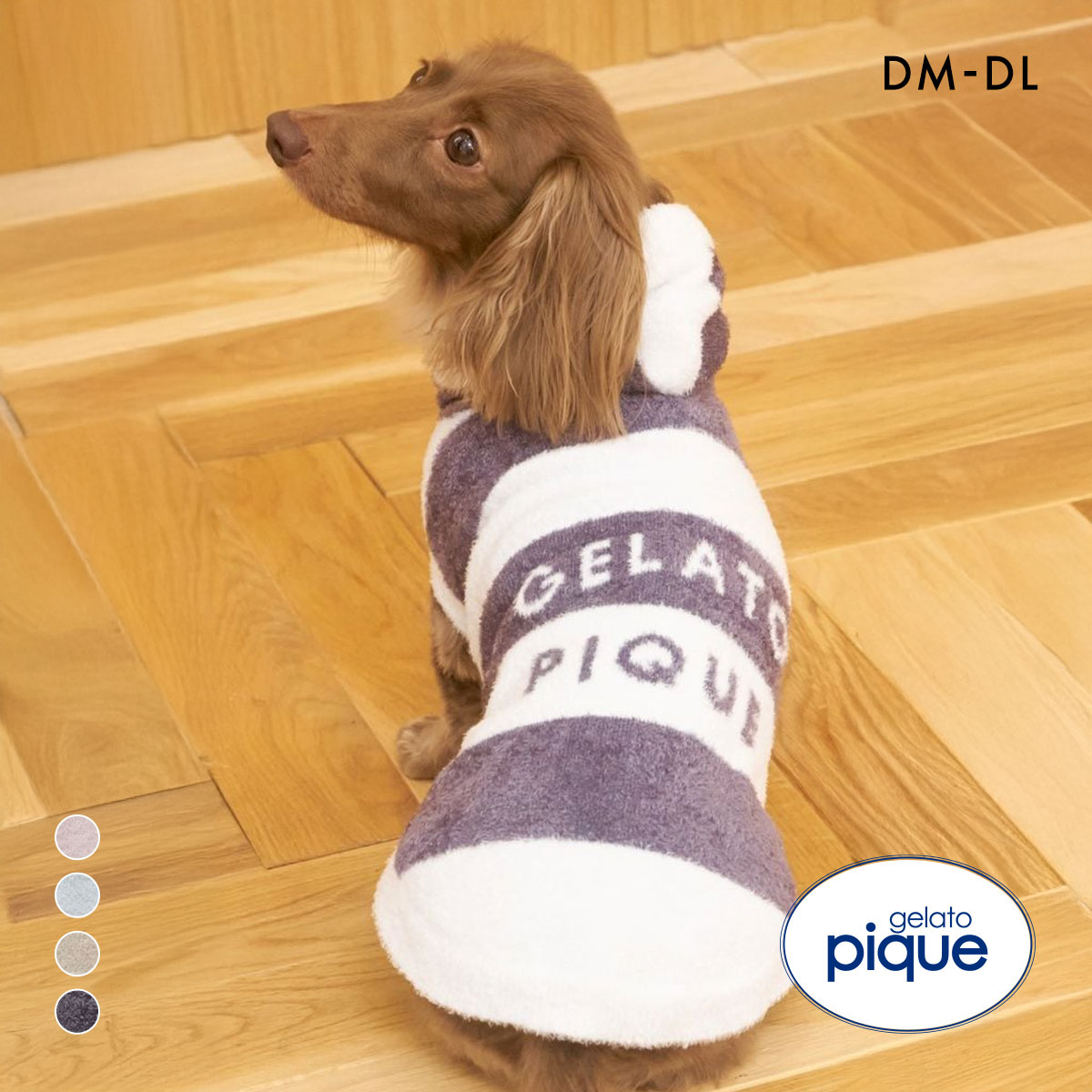 ジェラートピケ CAT&DOG スムーズィーダックスサイズ2ボーダーフーディー ジェラピケ gelato pique(NV-ネイビー-DM)