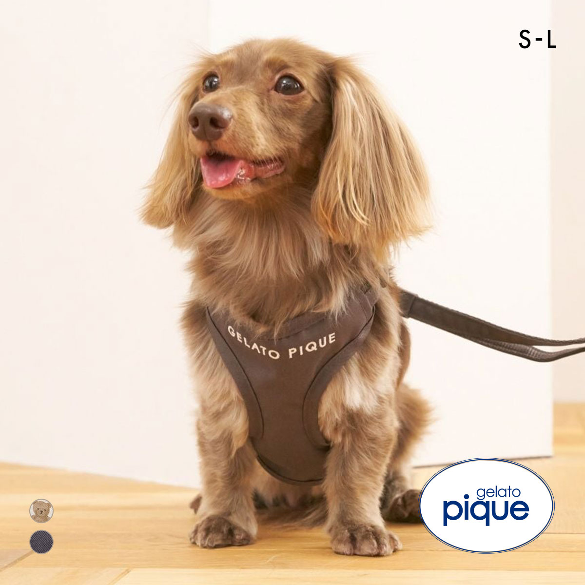 ジェラートピケ CAT&DOG 背中あきハーネス ジェラピケ gelato