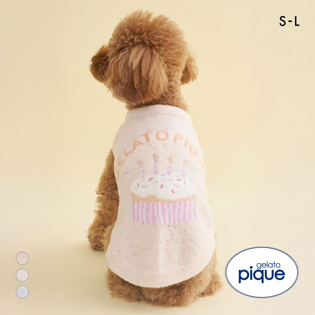 ジェラートピケ CAT&DOG Birthday スムーズィーカップケーキジャガードプルオーバー ジェラピケ gelato pique(CR-クリーム-S)