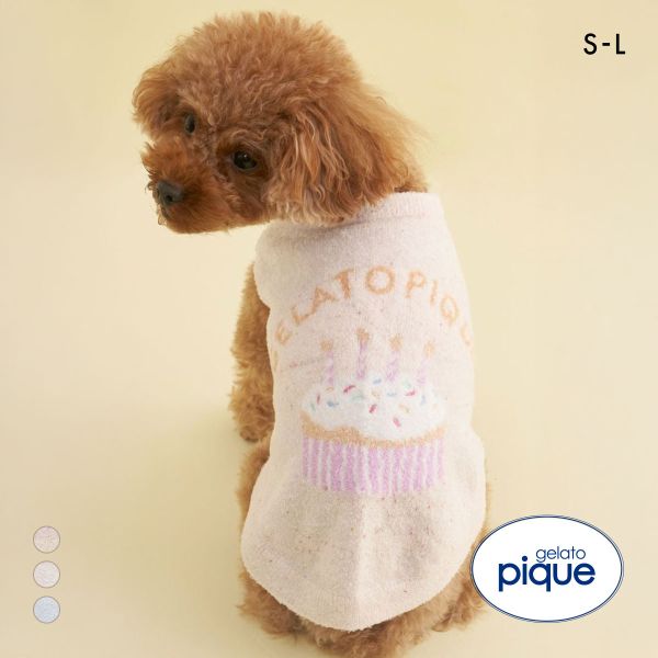 ジェラートピケ 中綿ベスト ブルーカラー　Lサイズ ジェラートピケ CAT&DOG 中綿ベスト gelato pique | SHIROHATO(白鳩)