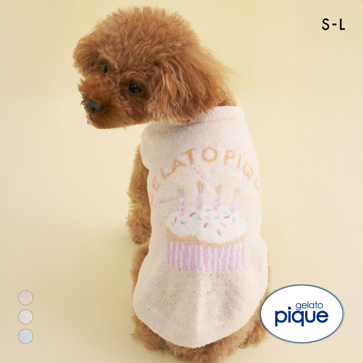 ジェラートピケ モチーフジャガードプルオーバー&レギンス カップケーキ gelato pique（ジェラートピケ）【CAT&DOG】【販路限定商品