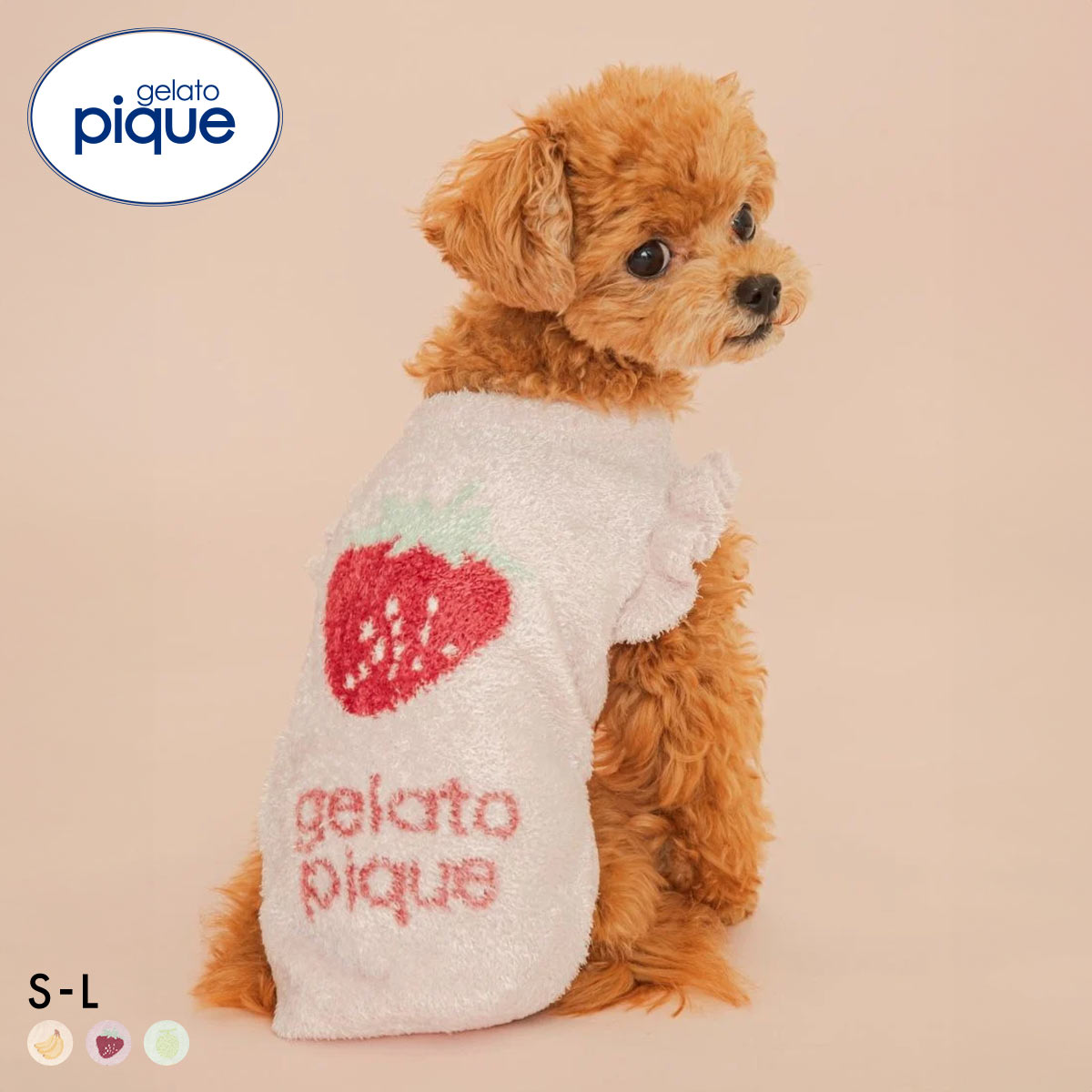 ジェラートピケ CAT&DOG フルーツジャガードプルオーバー ジェラピケ gelato pique(PI-ピンク-S)