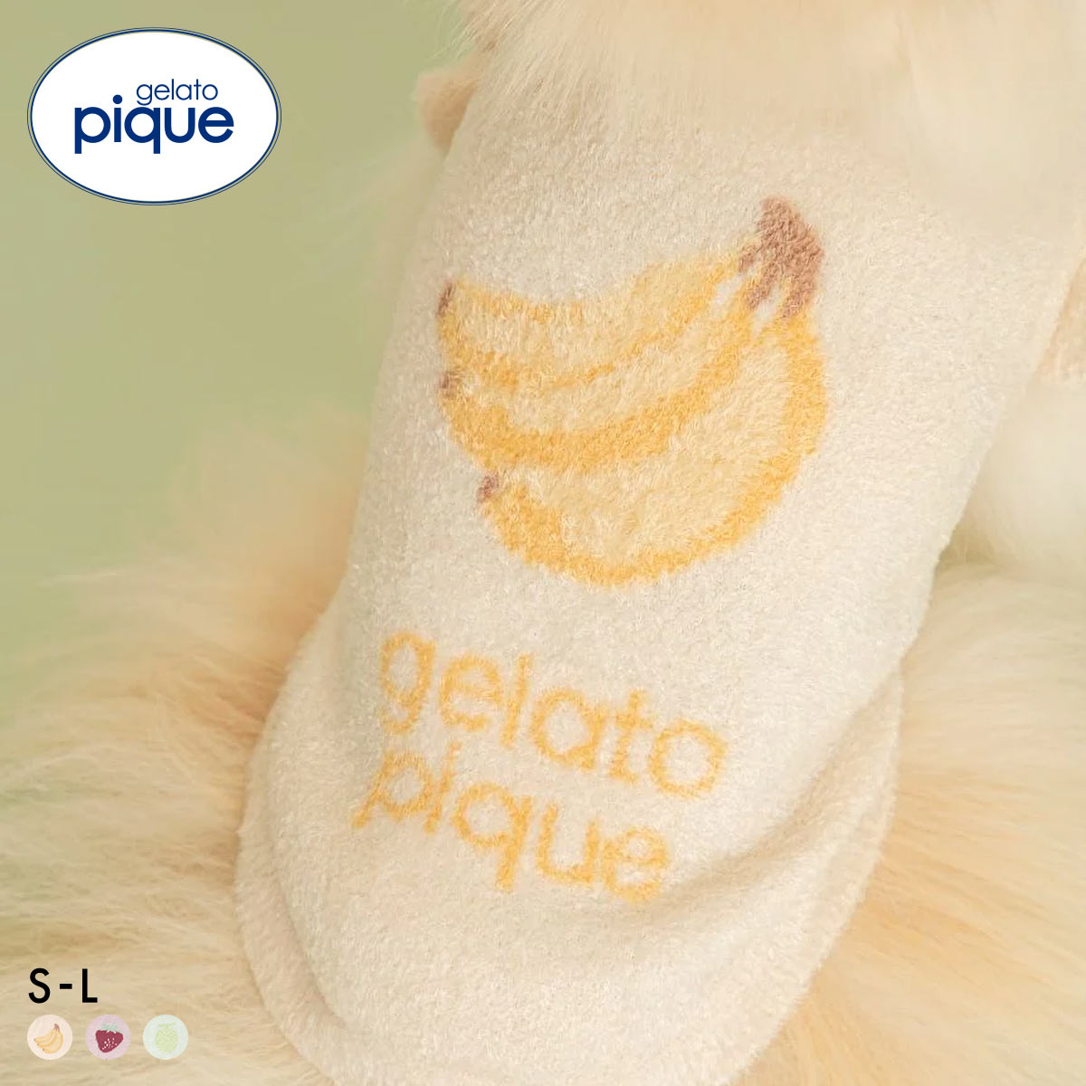 ジェラートピケ CAT&DOG フルーツジャガードプルオーバー ジェラピケ gelato pique