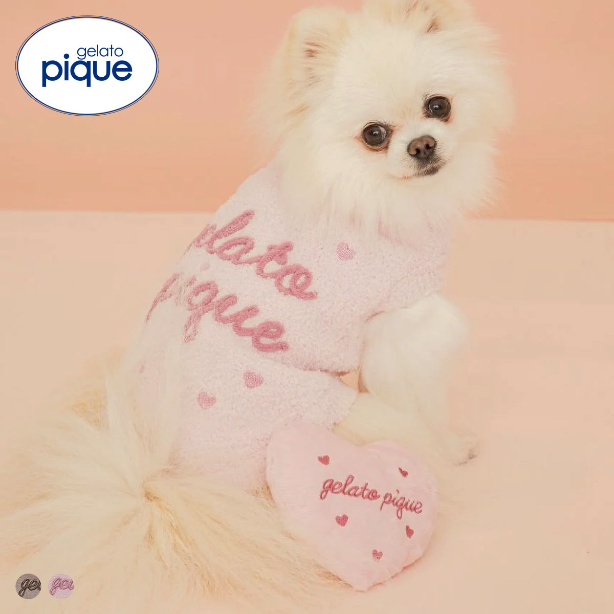 ジェラートピケ CAT&DOG Valentine ハートトイ ジェラピケ gelato pique バレンタイン(PI-ピンク-Free)
