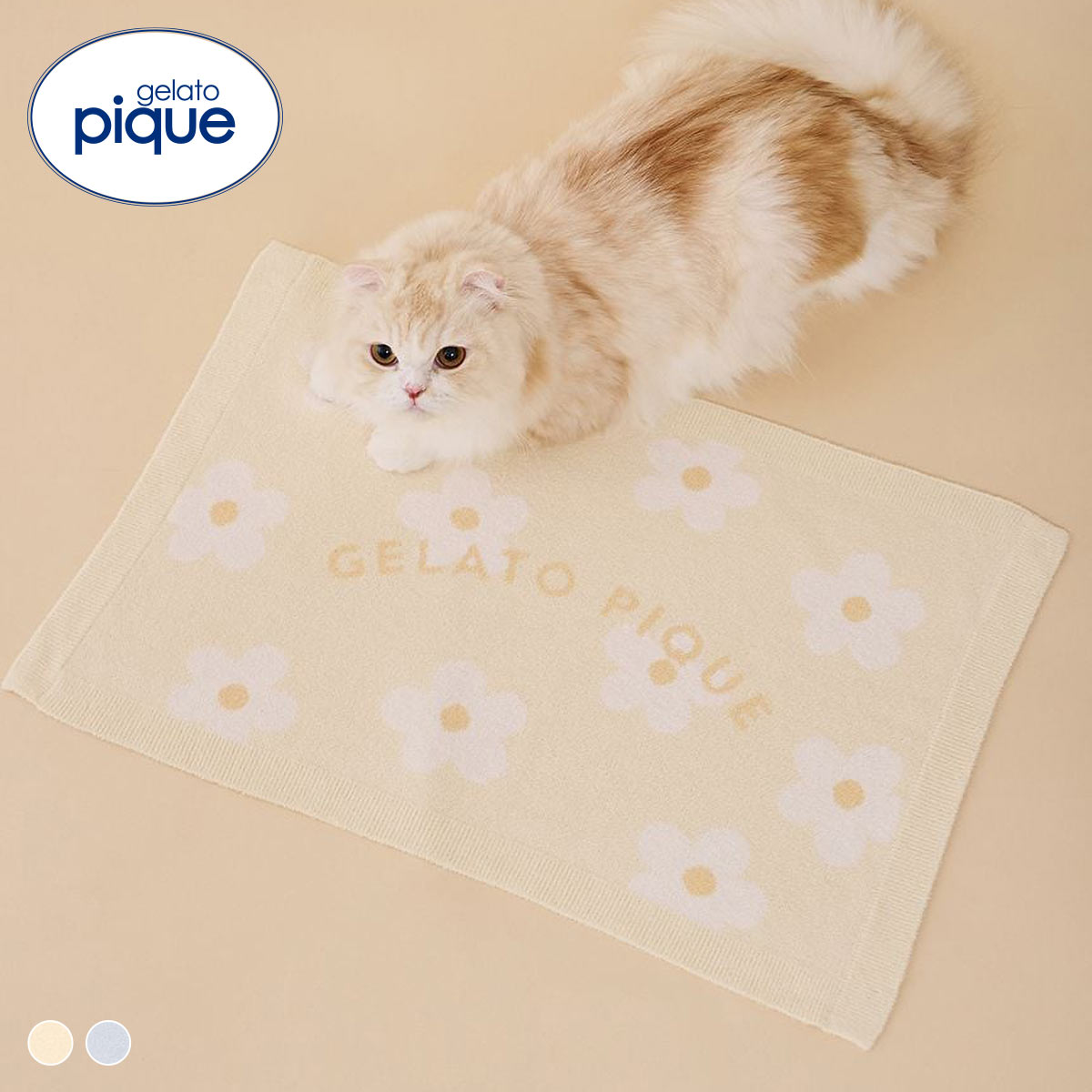 ジェラートピケ CAT&DOG スムーズィーフラワージャガードブランケット ジェラピケ gelato pique 猫の日