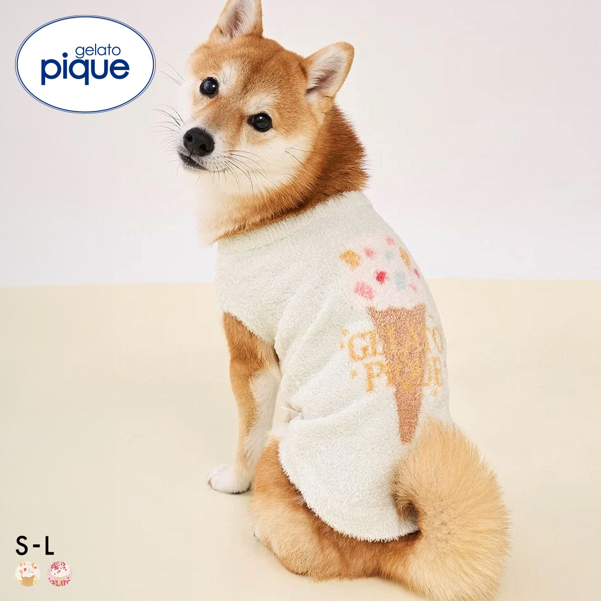 ジェラートピケ CAT&DOG アイスジャガードプルオーバー ジェラピケ ペット gelato pique(LM-ライム-S)