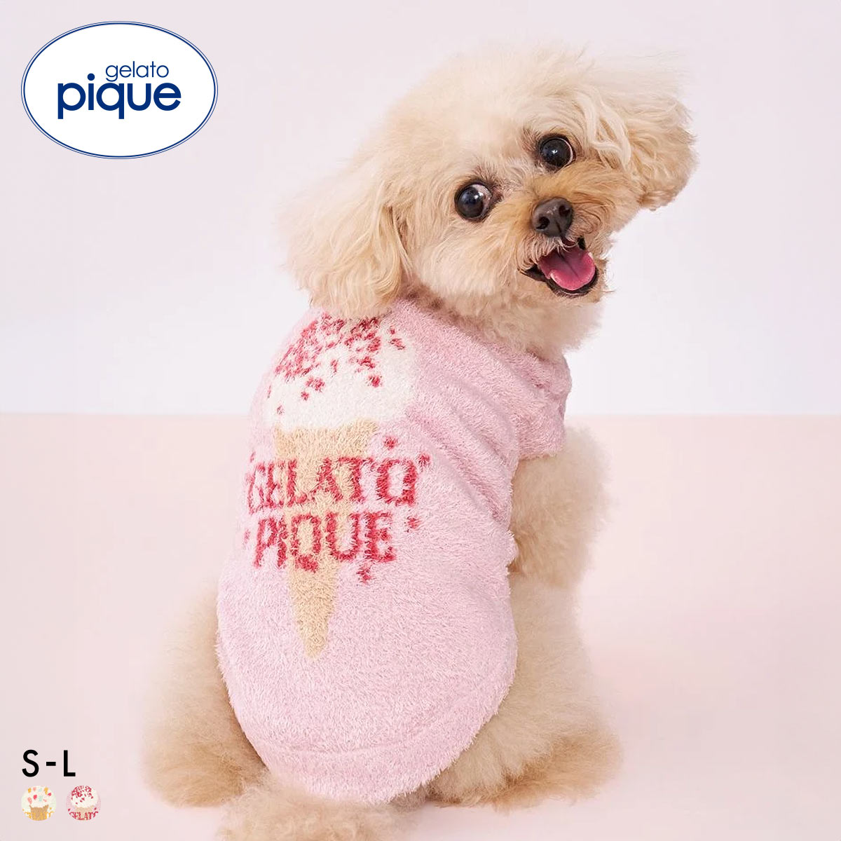 ジェラートピケ CAT&DOG アイスジャガードプルオーバー ジェラピケ ペット gelato pique(PI-ピンク-S)
