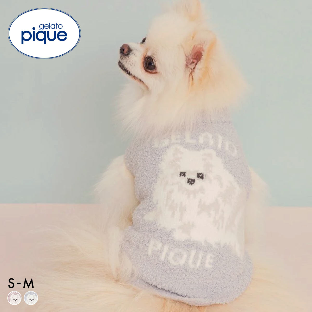 ジェラートピケ CAT&DOG ポメラニアジャガードプルオーバー ジェラピケ ペット gelato pique(BU-ブルー-S)