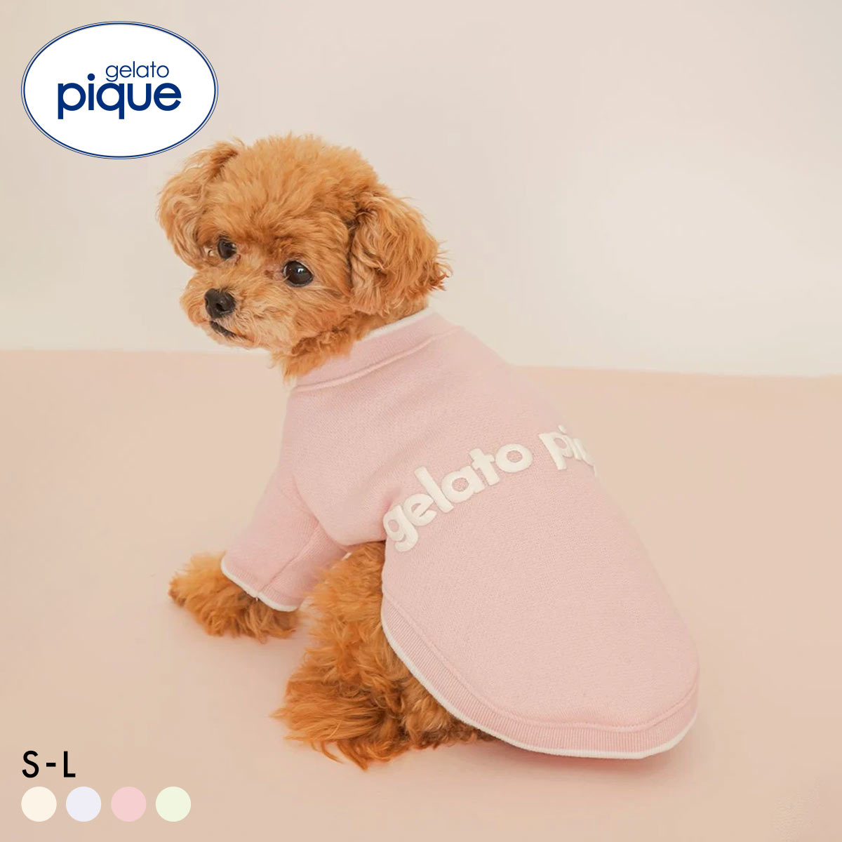 ジェラートピケ CAT&DOG ロゴプリント裏毛プルオーバー ジェラピケ ペット gelato pique(PI-ピンク-S)