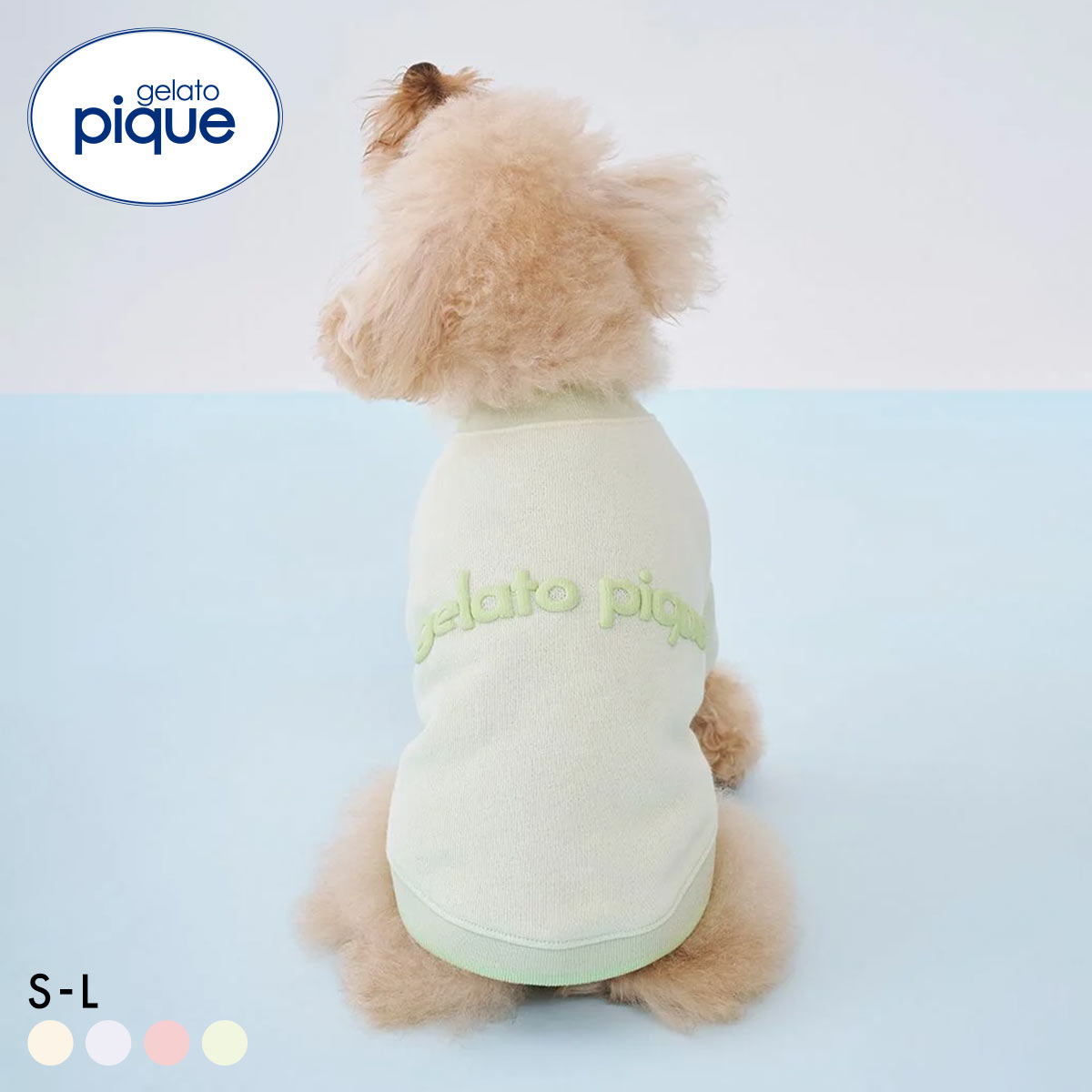 ジェラートピケ CAT&DOG ロゴプリント裏毛プルオーバー ジェラピケ ペット gelato pique(LM-ライム-S)