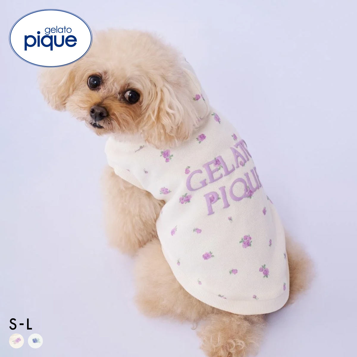 ジェラートピケ CAT&DOG フラワー柄裏毛フーディー ジェラピケ ペット gelato pique(LV-ラベンダー-S)