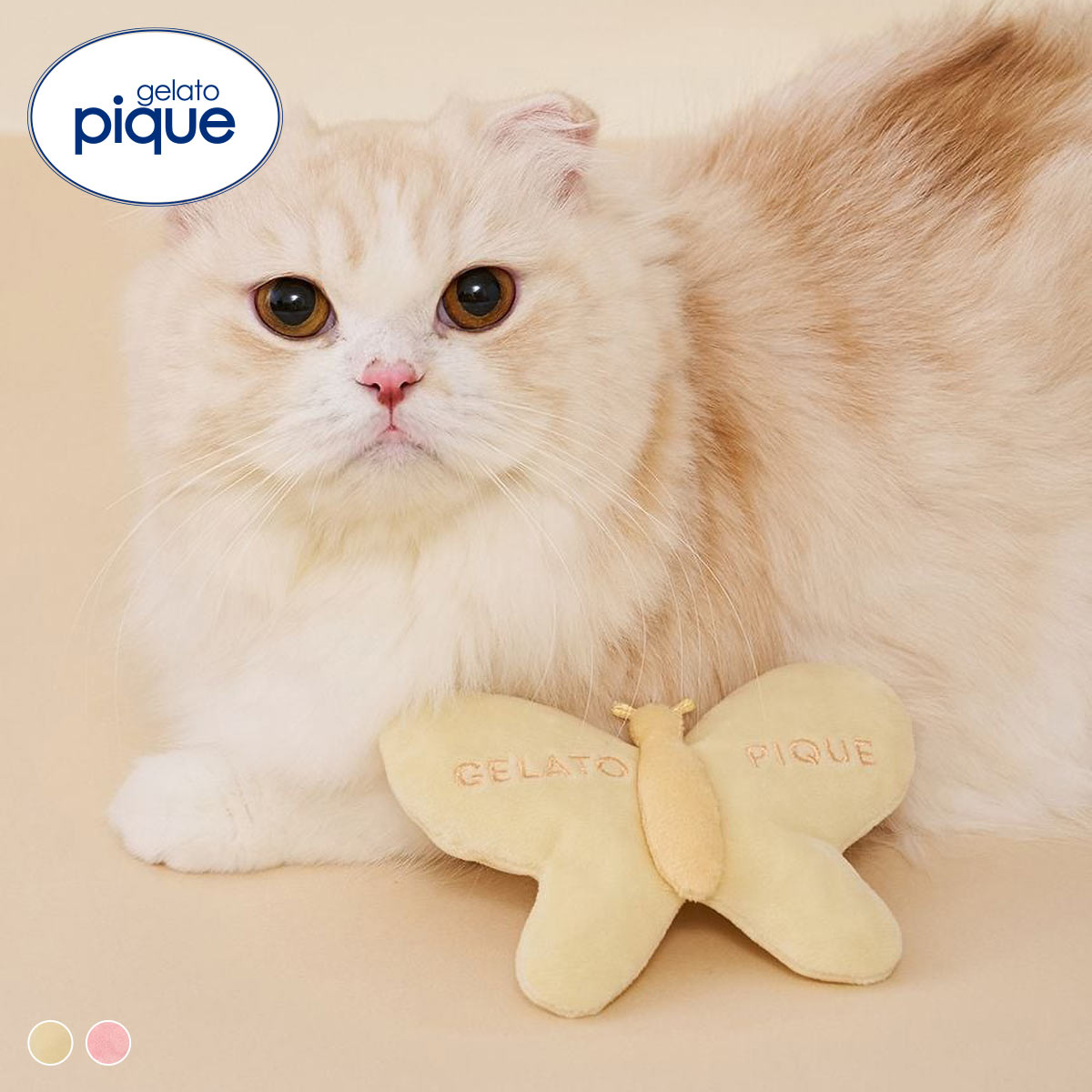 ジェラートピケ CAT&DOG スプリングモチーフトイ ジェラピケ gelato pique 猫の日(YE-イエロー-Free)