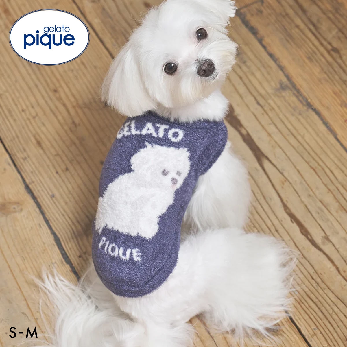 ジェラートピケ CAT&DOG スムーズィーマルチーズ柄プルオーバー ジェラピケ gelato pique(NV-ネイビー-S)