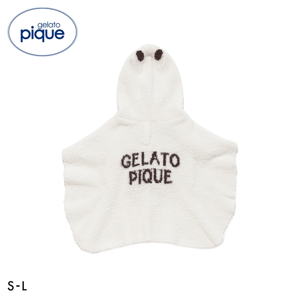 ジェラートピケ CAT&DOG HALLOWEEN おばけケープ ジェラピケ gelato pique ハロウィン
