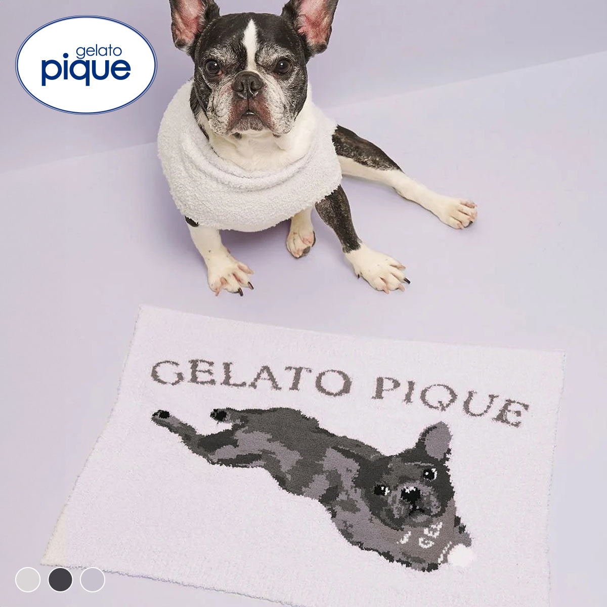 ジェラートピケ CAT&DOG ベビモコフレンチブルドッグ柄ブランケット ジェラピケ gelato pique