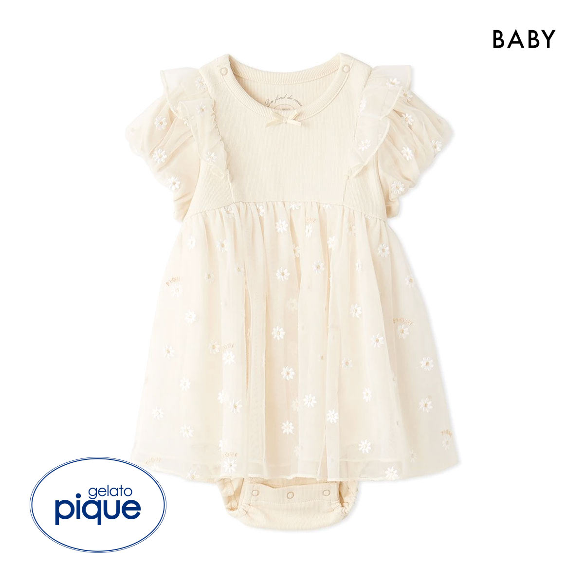 ジェラートピケ キッズアンドベイビー ベビー デイジーチュールロンパース ジェラピケ ルームウェア gelato pique Kids＆Baby BABY(YE-イエロー-70)