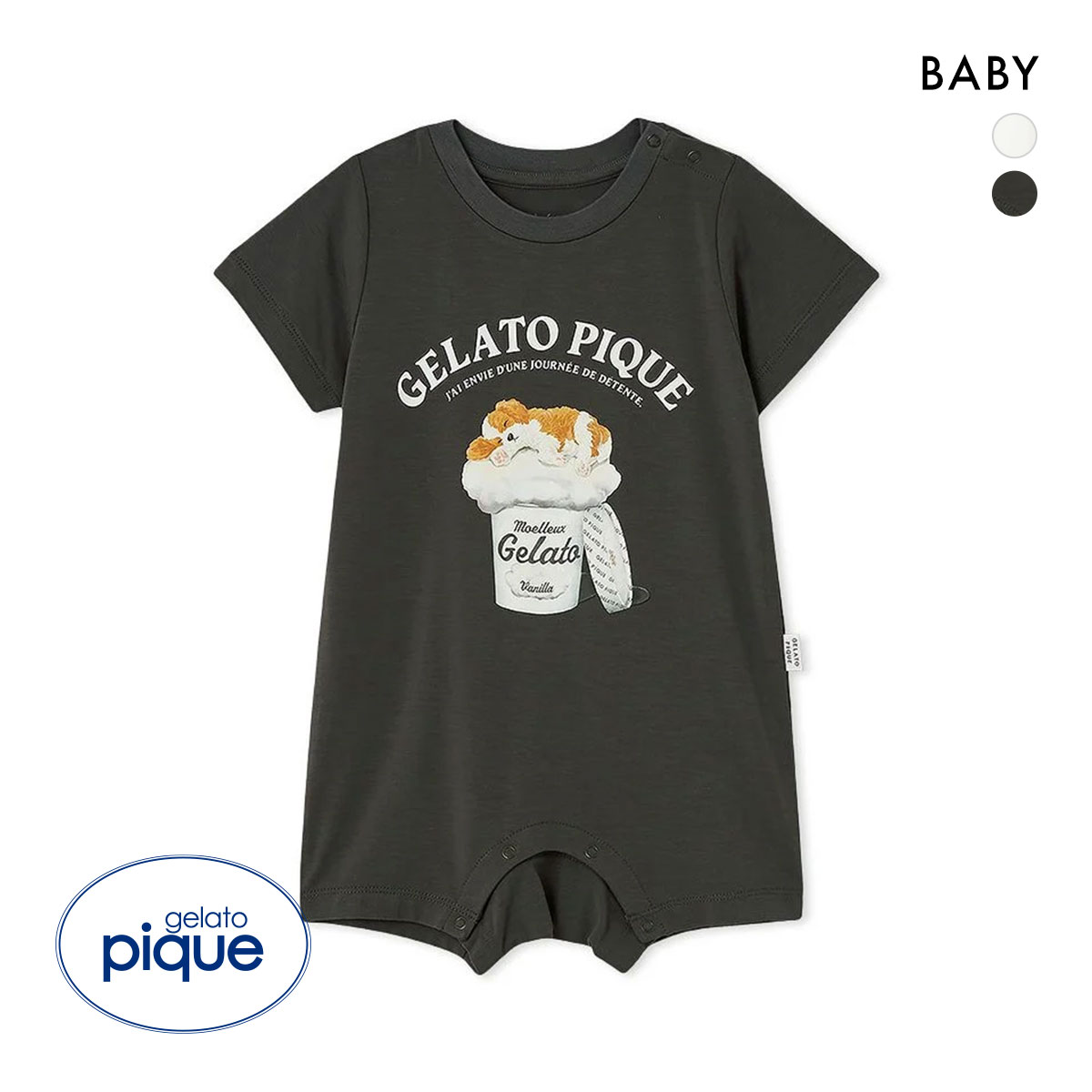 GELATO PIQUE ロングスリーブルームウェア セール】ハートワンポイントロンT（ルームウェア/パジャマ