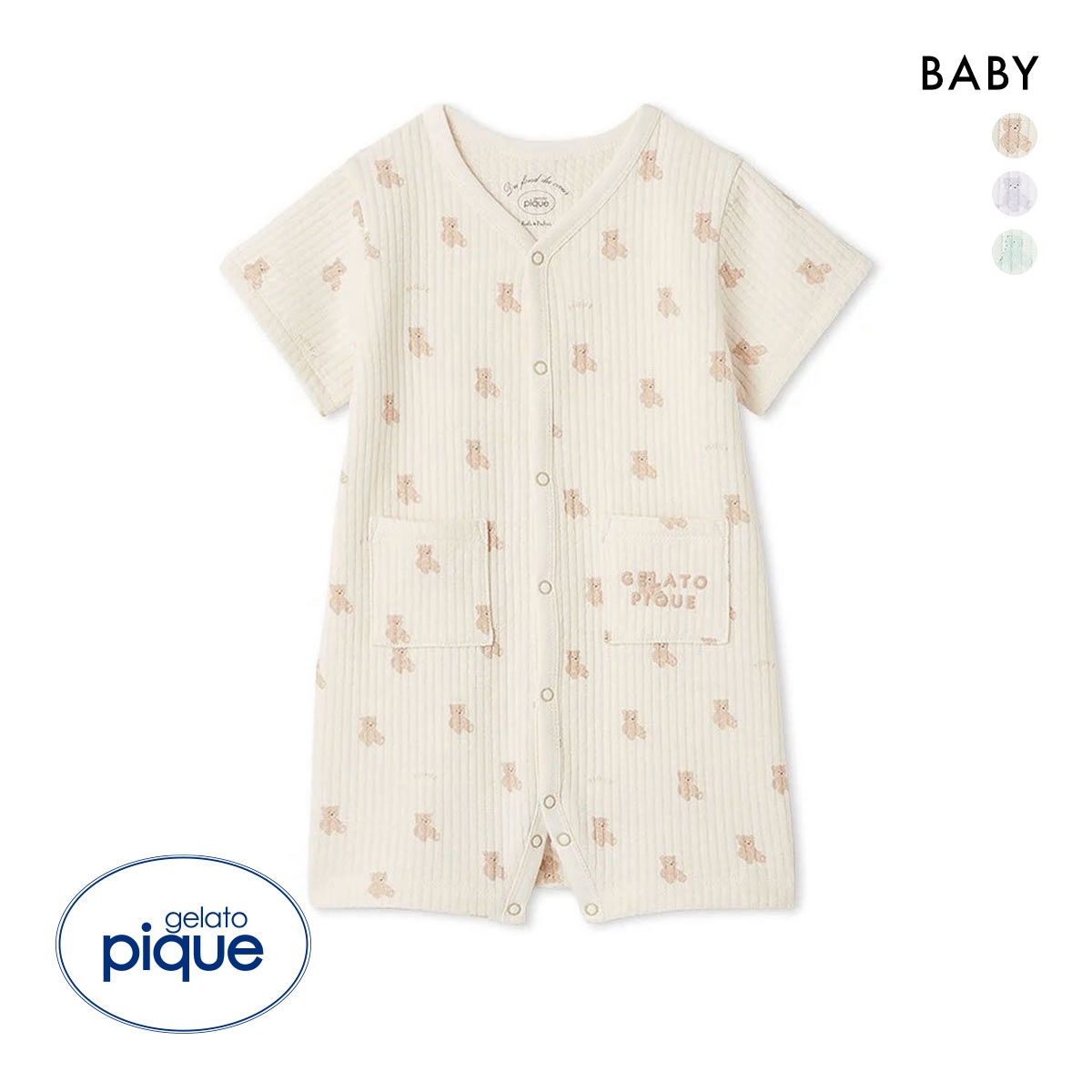 ジェラートピケ キッズアンドベイビー ベビー ぬいぐるみ柄ロンパース ジェラピケ ルームウェア パジャマ gelato pique Kids＆Baby BABY(BE-ベージュ-70)