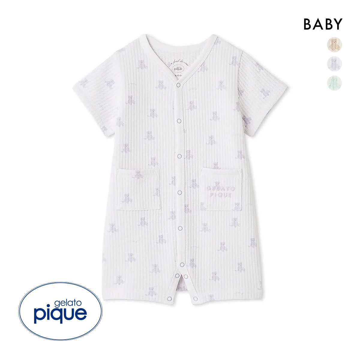 ジェラートピケ キッズアンドベイビー ベビー ぬいぐるみ柄ロンパース ジェラピケ ルームウェア パジャマ gelato pique Kids＆Baby BABY(LV-ラベンダー-70)