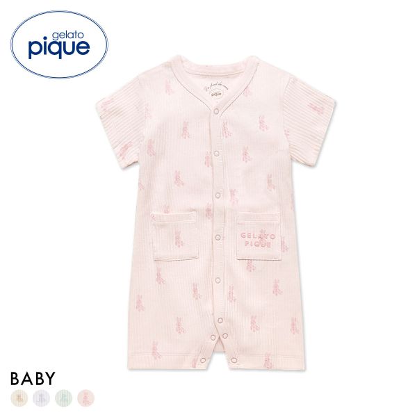 ジェラートピケ キッズアンドベイビー ベビー ぬいぐるみ柄ロンパース ジェラピケ ルームウェア パジャマ gelato pique Kids＆Baby BABY