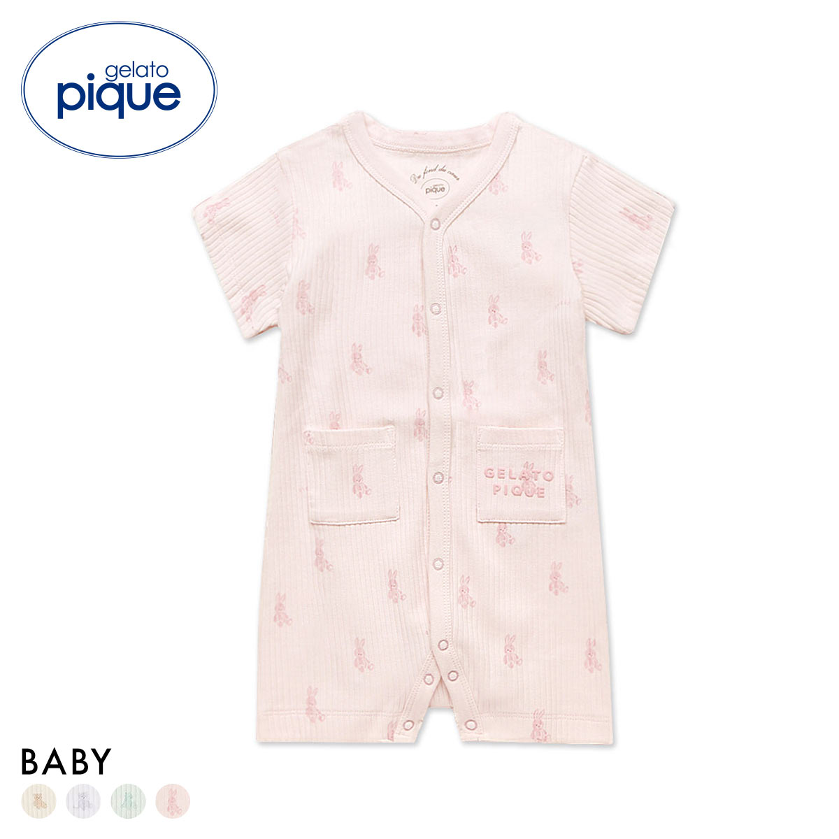 ジェラートピケ キッズアンドベイビー ベビー ぬいぐるみ柄ロンパース ジェラピケ ルームウェア パジャマ gelato pique Kids＆Baby BABY(LPI-薄ピンク-70)