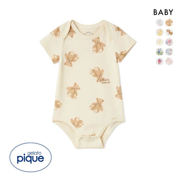 ジェラートピケ キッズアンドベイビー ベビー 半袖ボディスーツ ジェラピケ ルームウェア パジャマ gelato pique Kids＆Baby BABY(BE-ベージュ-70)