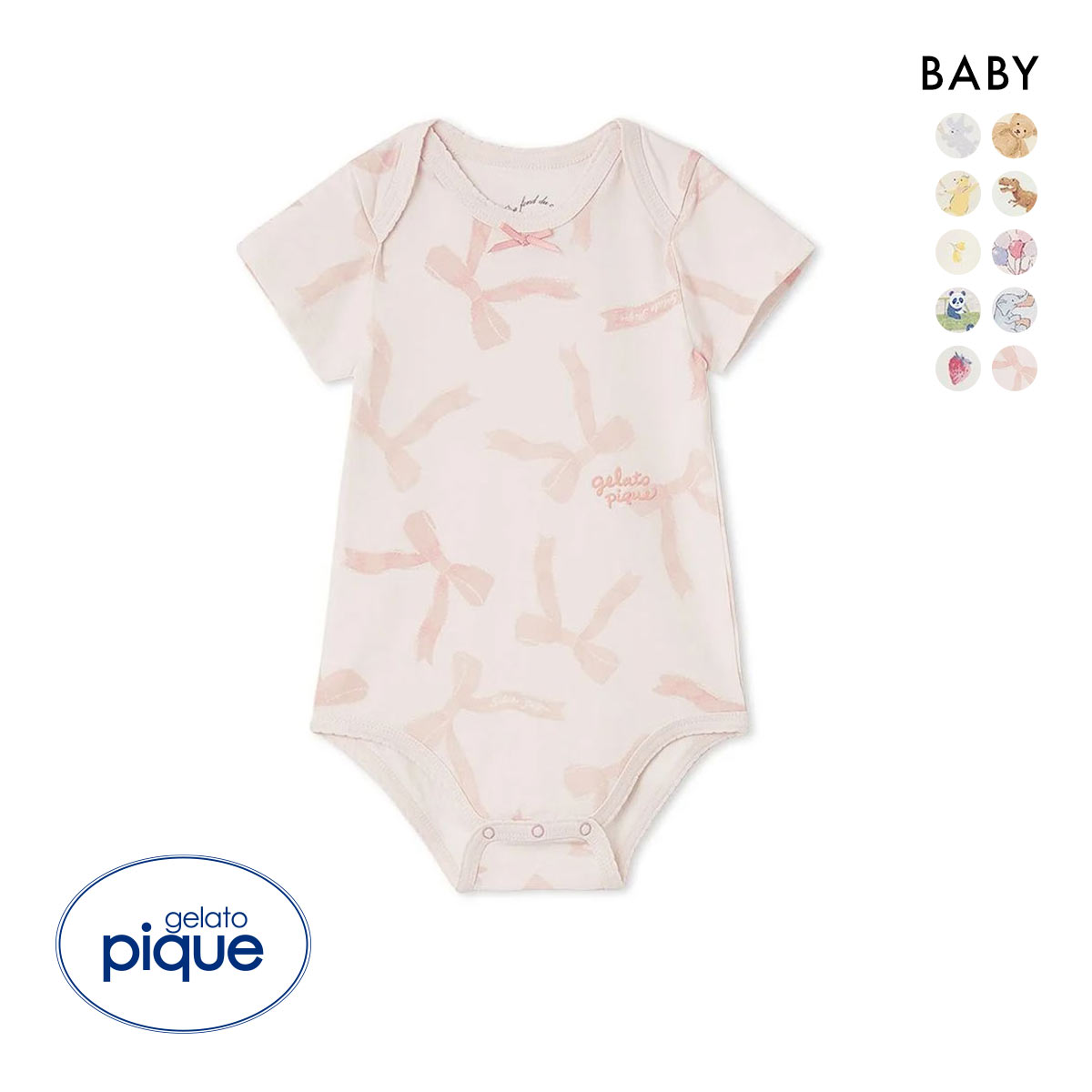 ジェラートピケ キッズアンドベイビー ベビー 半袖ボディスーツ ジェラピケ ルームウェア パジャマ gelato pique Kids＆Baby BABY(PI-ピンク-70)