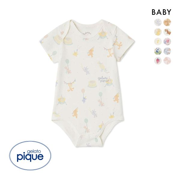 ジェラートピケ キッズアンドベイビー ベビー 半袖ボディスーツ ジェラピケ ルームウェア パジャマ gelato pique Kids＆Baby BABY
