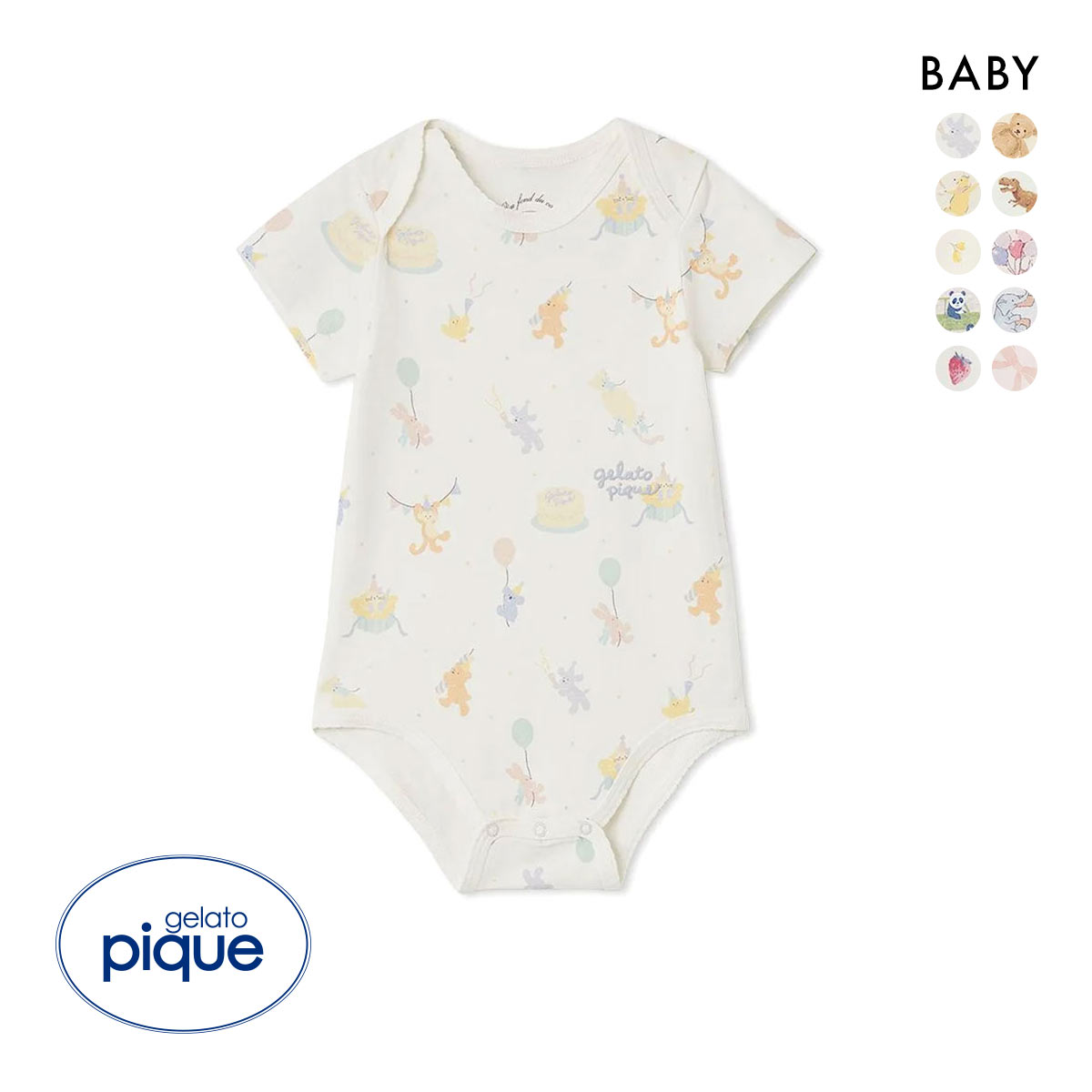 ジェラートピケ キッズアンドベイビー ベビー 半袖ボディスーツ ジェラピケ ルームウェア パジャマ gelato pique Kids＆Baby BABY(OW-オフホワイト-70)