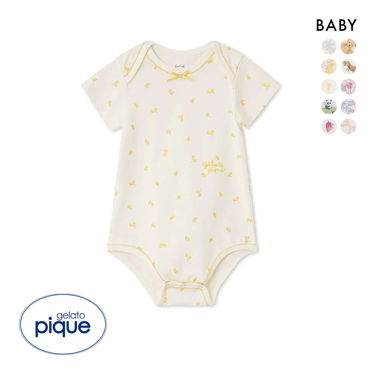 ジェラートピケ キッズアンドベイビー ベビー 半袖ボディスーツ ジェラピケ ルームウェア パジャマ gelato pique Kids＆Baby BABY(YE-イエロー-70)