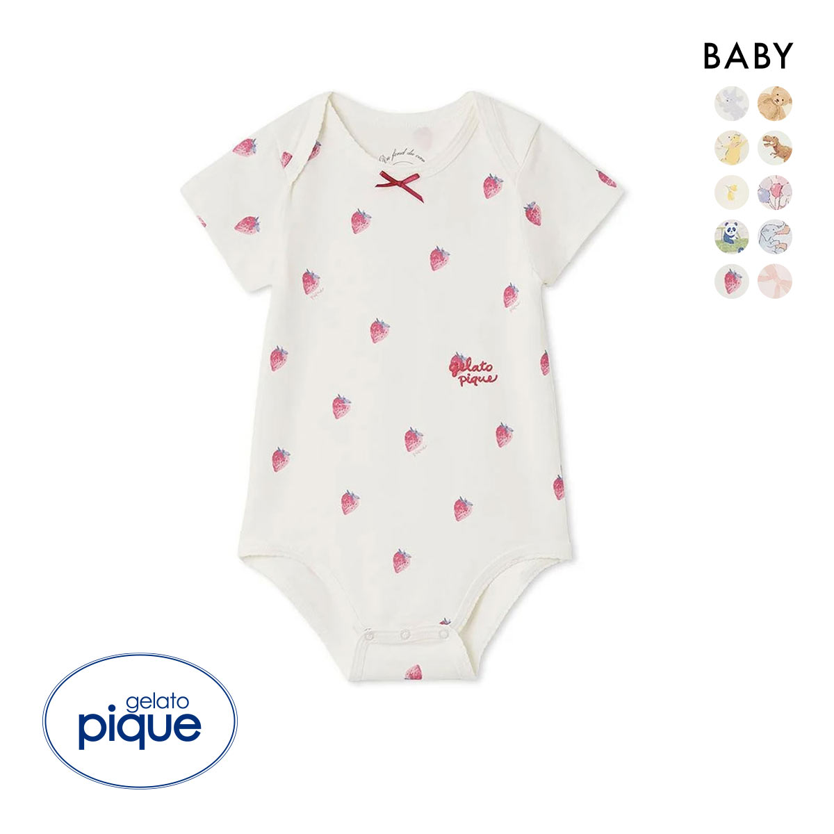 ジェラートピケ キッズアンドベイビー ベビー 半袖ボディスーツ ジェラピケ ルームウェア パジャマ gelato pique Kids＆Baby BABY(RE-レッド-70)