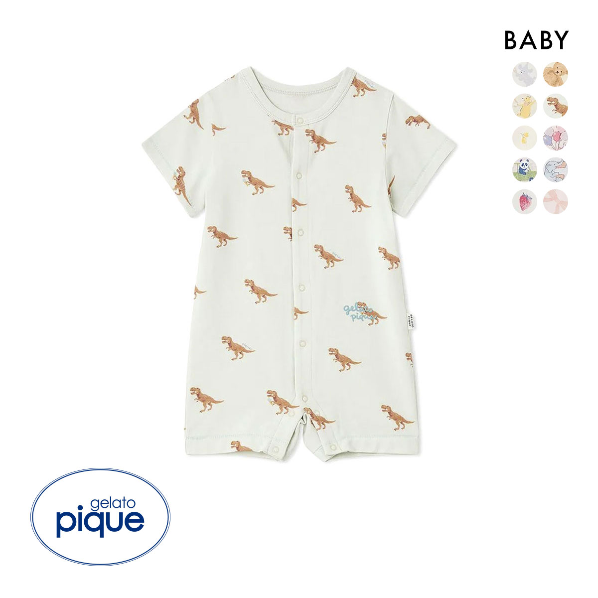 ジェラートピケ キッズアンドベイビー ベビー 半袖ロンパース ジェラピケ ルームウェア パジャマ gelato pique Kids＆Baby BABY(MI-ミント-70)