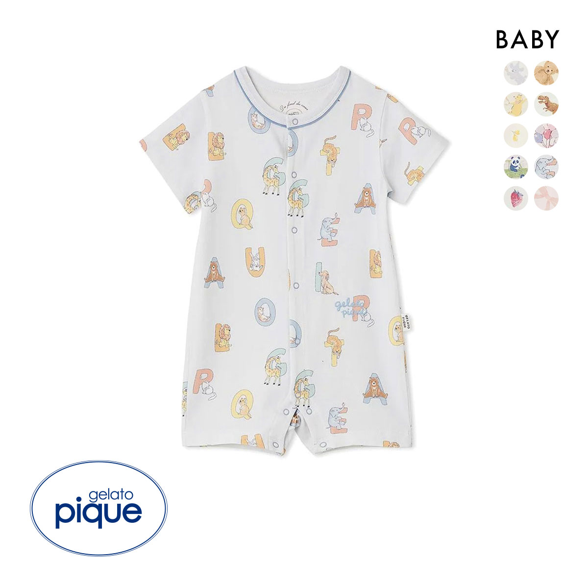 ジェラートピケ キッズアンドベイビー ベビー 半袖ロンパース ジェラピケ ルームウェア パジャマ gelato pique Kids＆Baby BABY(BU-ブルー-70)