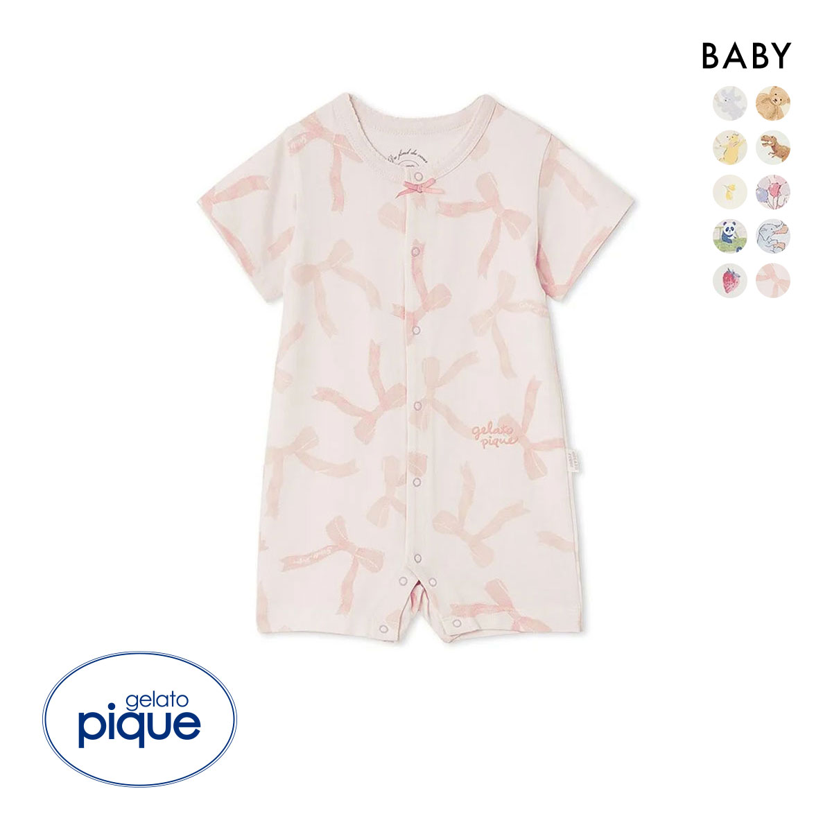 ジェラートピケ キッズアンドベイビー ベビー 半袖ロンパース ジェラピケ ルームウェア パジャマ gelato pique Kids＆Baby BABY(PI-ピンク-70)