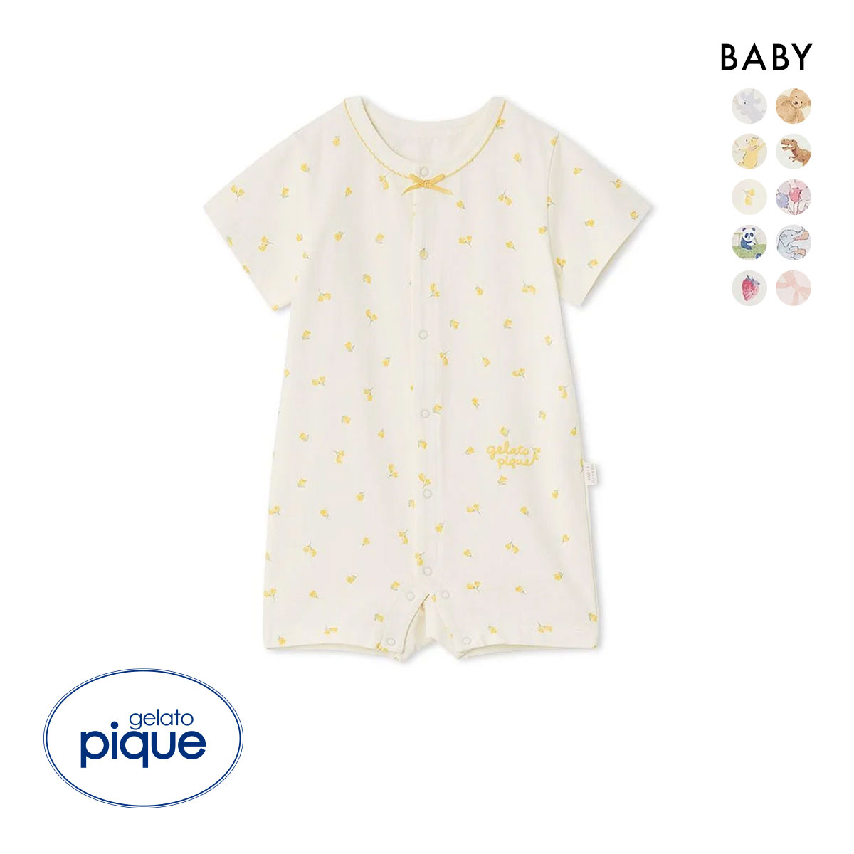 ジェラートピケ キッズアンドベイビー ベビー 半袖ロンパース ジェラピケ ルームウェア パジャマ gelato pique Kids＆Baby BABY(YE-イエロー-70)