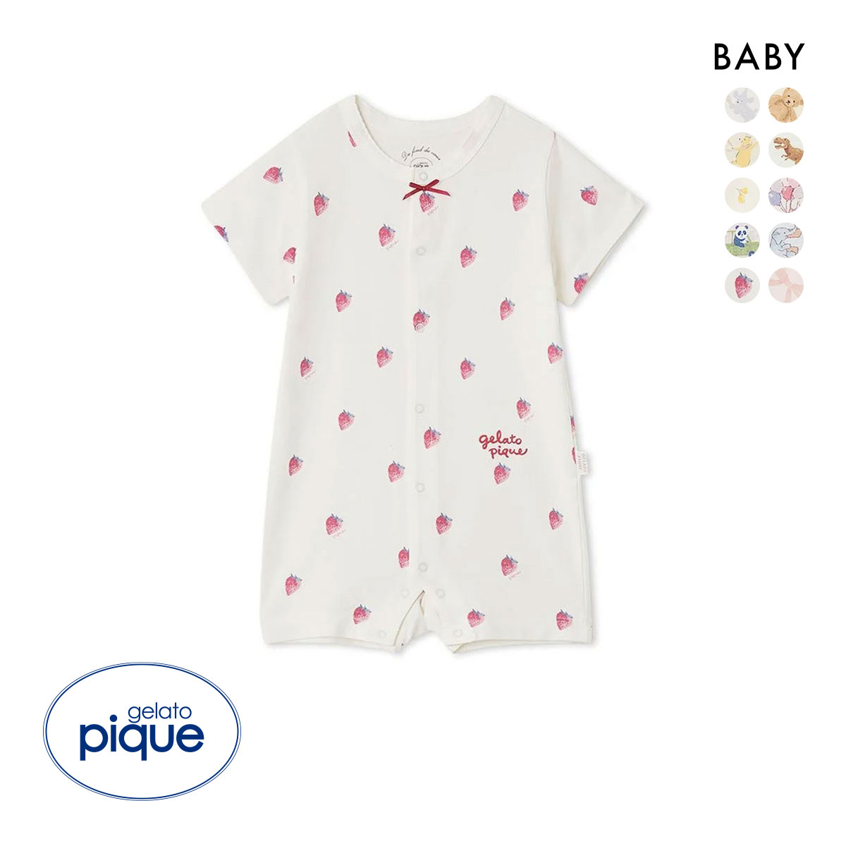ジェラートピケ キッズアンドベイビー ベビー 半袖ロンパース ジェラピケ ルームウェア パジャマ gelato pique Kids＆Baby BABY(RE-レッド-70)