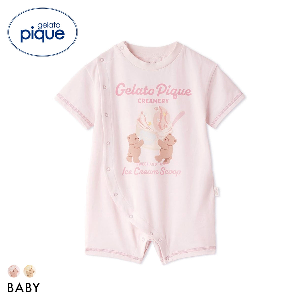 ジェラートピケ キッズアンドベイビー ベビー アイスクリームベアワンポイントロンパース ジェラピケ gelato pique Kids＆Baby BABY