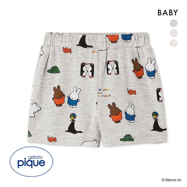 ジェラートピケ Dick Bruna キッズアンドベイビー ベビー 接触冷感 総柄ショートパンツ ジェラピケ ルームウェア パジャマ gelato pique