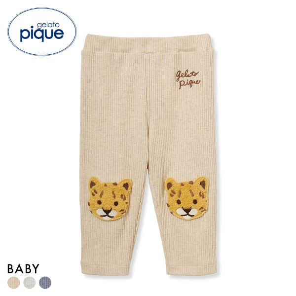 ジェラートピケ キッズアンドベイビー ベビー リブアップリケパンツ ジェラピケ ルームウェア パジャマ gelato pique Kids＆Baby BABY
