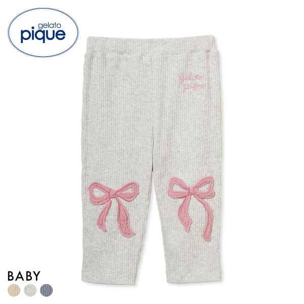 ジェラートピケ キッズアンドベイビー ベビー リブアップリケパンツ ジェラピケ ルームウェア パジャマ gelato pique Kids＆Baby BABY