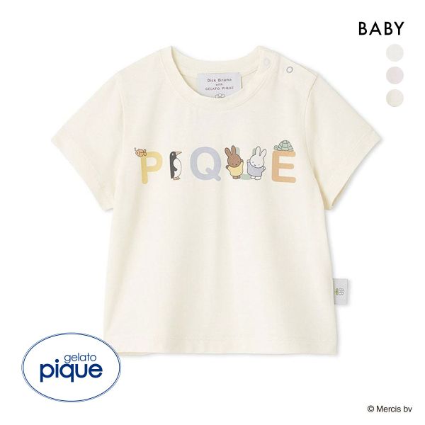 ジェラートピケ Dick Bruna キッズアンドベイビー ベビー 接触冷感 ワンポイントTシャツ ジェラピケ ルームウェア パジャマ gelato pique