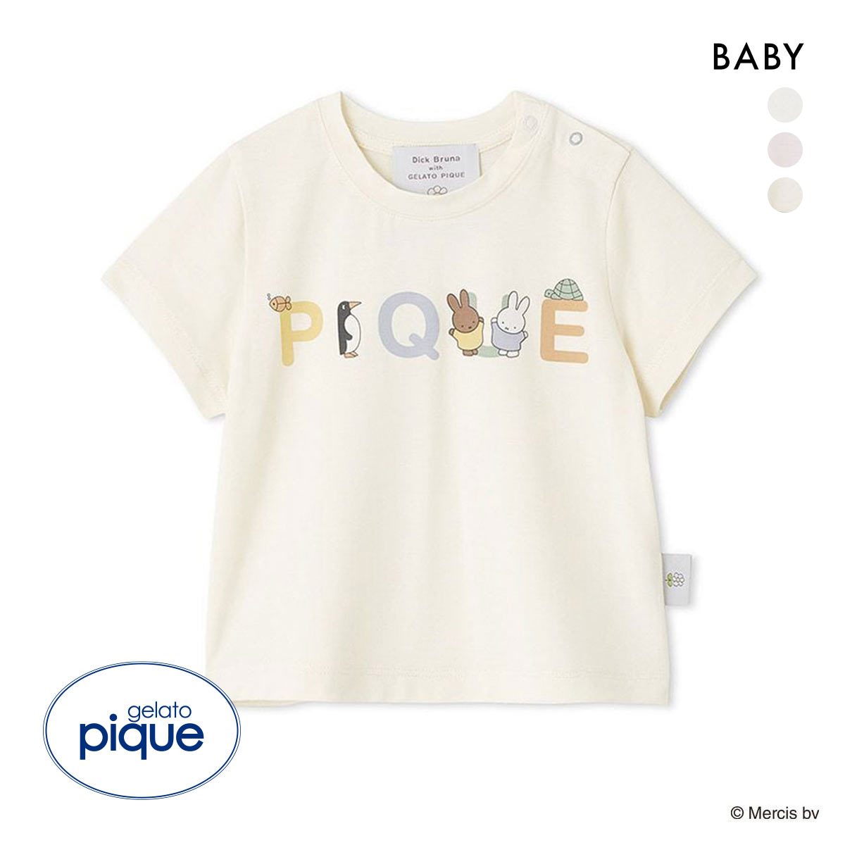 ジェラートピケ Dick Bruna キッズアンドベイビー ベビー 接触冷感 ワンポイントTシャツ ジェラピケ ルームウェア パジャマ gelato pique(YE-イエロー-80)