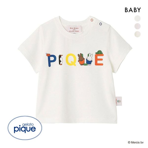 【メール便(15)】 ジェラートピケ Dick Bruna キッズアンドベイビー ベビー 接触冷感 ワンポイントTシャツ ジェラピケ ルームウェア パジャマ gelato pique 【メール便(15)】 ジェラートピケ Dick Bruna キッズアンドベイビー ベビー 接触冷感 ワンポイントTシャツ ジェラピケ ルームウェア パジャマ gelato pique