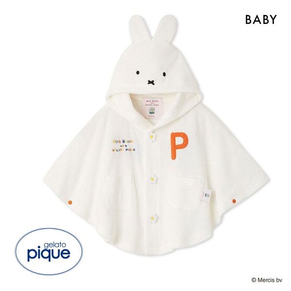 ジェラートピケ Dick Bruna キッズアンドベイビー ベビー miffy パイルポンチョ ジェラピケ ルームウェア gelato pique Kids＆Baby BABY