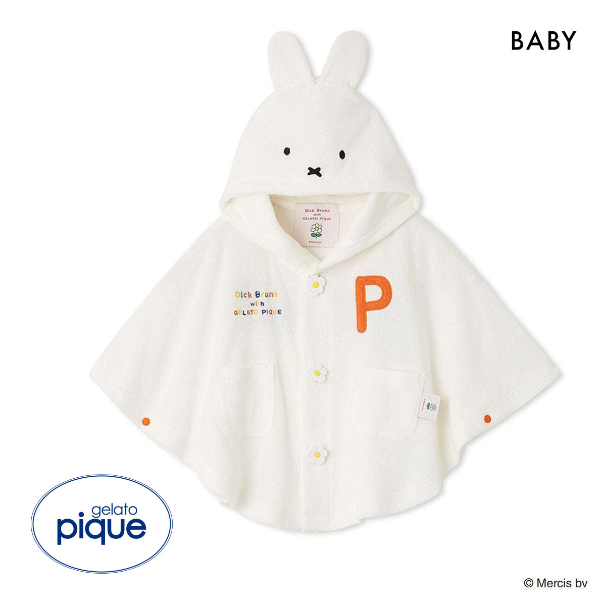 ジェラートピケ Dick Bruna キッズアンドベイビー ベビー miffy パイルポンチョ ジェラピケ ルームウェア gelato pique Kids＆Baby BABY