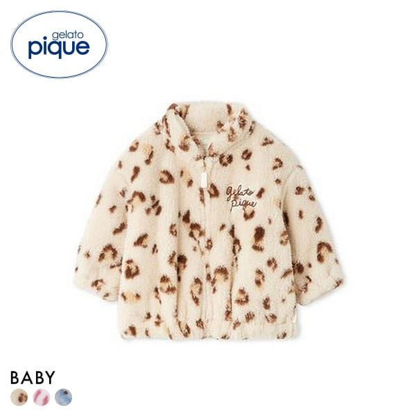 ジェラートピケ キッズアンドベイビー ベビー フリースブルゾン ジェラピケ ルームウェア gelato pique Kids＆Baby BABY